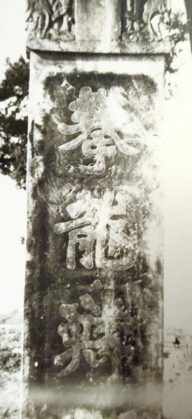 一代帝王刘秀与赵州——历史与传说交织的故事
