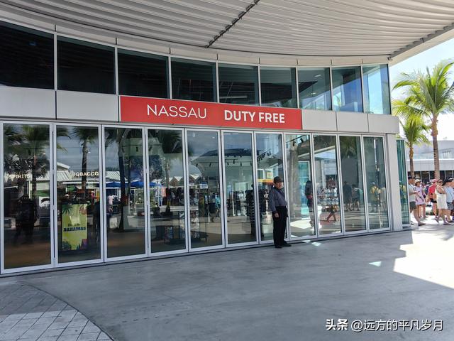 Wonder of the seas海洋奇迹号（5天4晚海上游轮）