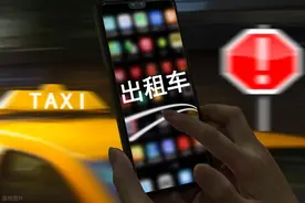 拉客喊客不要信！沈阳严查出租车进入“三站一场”社会停车场违规营运图片