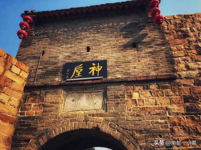 河南许昌，四大古镇