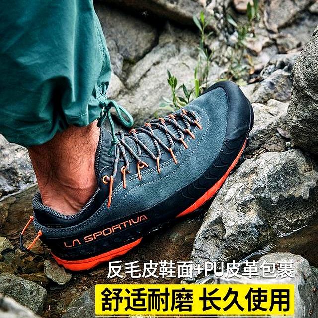 徒步鞋和登山鞋，你能分得清吗？6大全球顶级户外品牌徒步鞋推荐