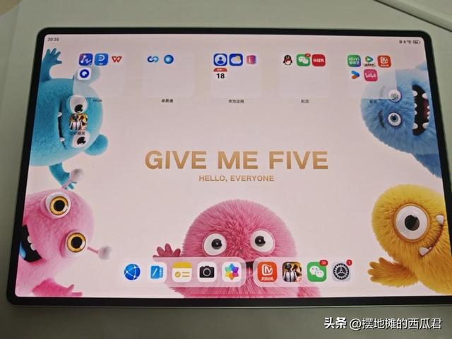 华为matepad 11.5S 2025款怎么选？柔光版和标准版有啥区别？
