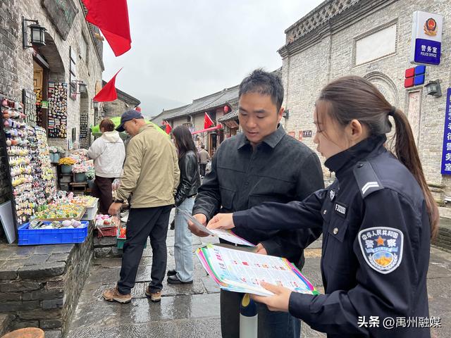 禹州市禁毒大队走进神垕老街开展禁毒宣传活动