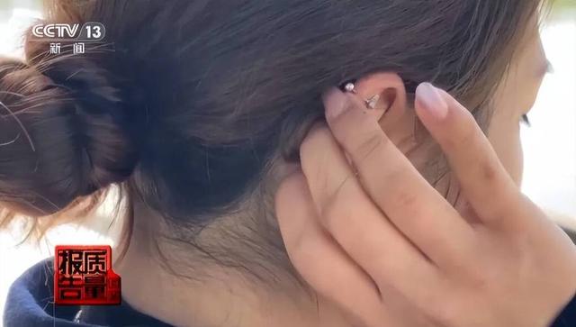 漂亮首饰暗藏毒！央视曝重金属超标9000倍，很多人的首饰盒里都有