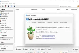 特别实用的几款冷门软件，值得收藏！图片