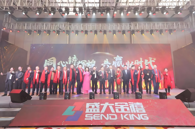 还是跑路了！人去楼也空，200亿“凭空消失”，10万百姓血本无归