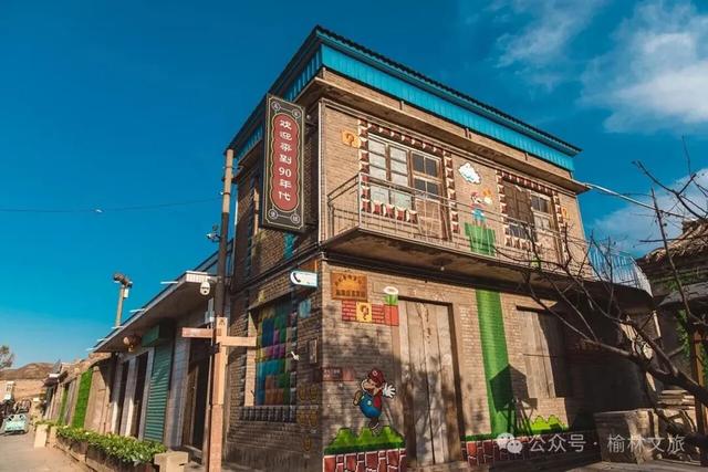 冬天，总要来一次榆林吧！