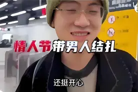 舔到尽头是深渊！逼男友结扎的女博主，分手后她成了单亲妈妈图片