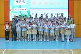 四位班主任深情寄语！雨花台区这所小学毕业典礼筑梦向未来！图片