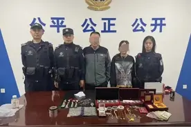 心急如焚！内蒙古一夫妻俩搬家时将价值40余万元财物丢失……图片