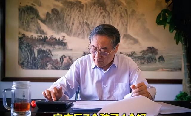 官媒曝宗庆后私生活，72岁色心依旧，网友：被4房姨太太掏空身体