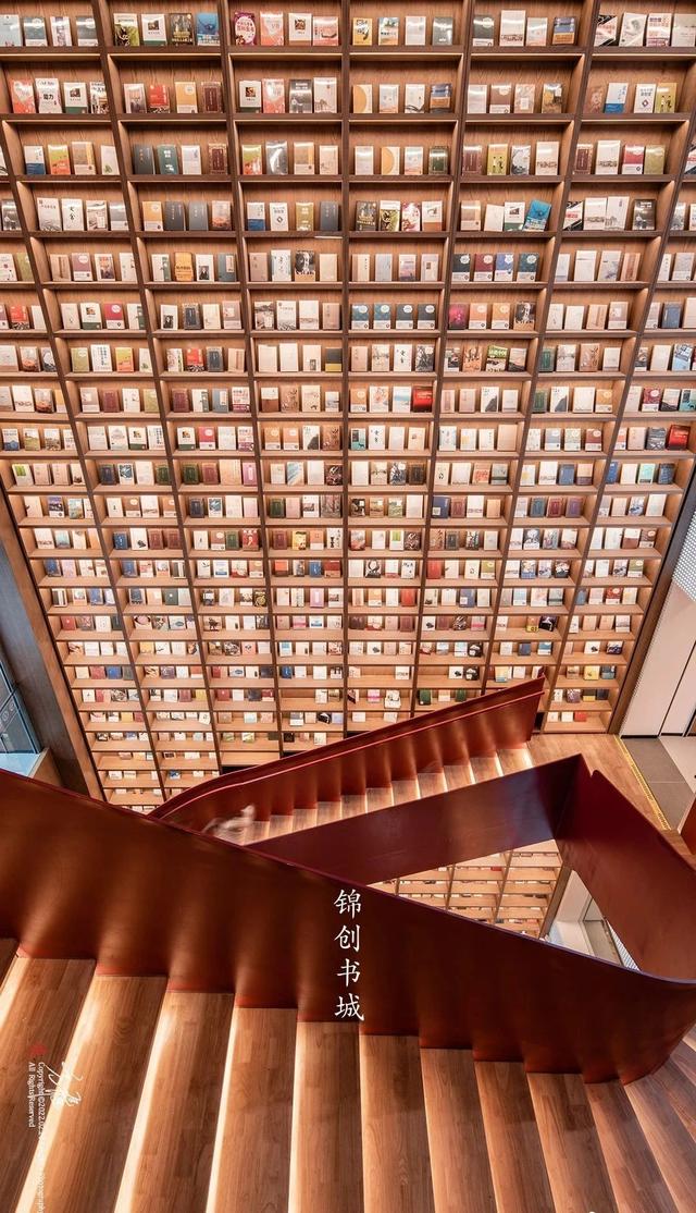 秦淮佳境中的几何美学｜午朝门公园