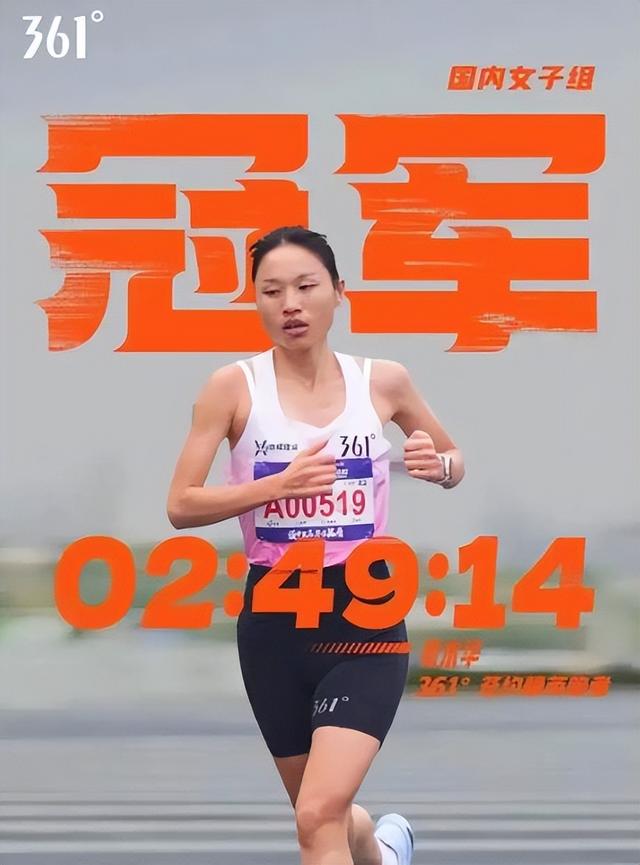 日本媒体公开锐评最快女护士离职风波，言辞犀利	，句句直戳她心窝