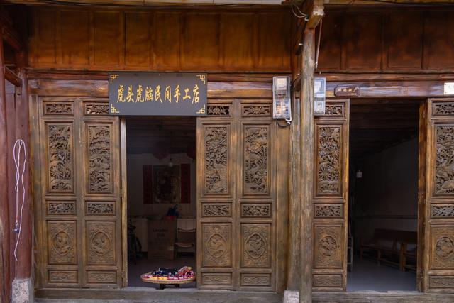 楚雄州姚安县的光禄古镇