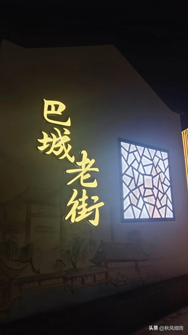 自驾江苏昆山，走进《北上》的取景地，奥灶面吃这家就对了