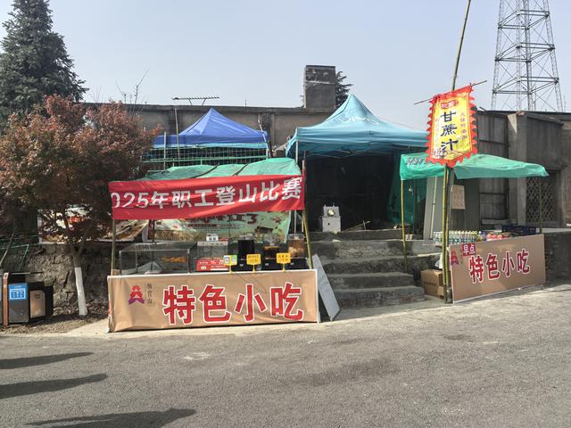 南京栖霞山一日徒步，游千年古刹，看漫山红叶