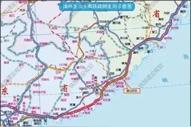 刚刚，漳汕高铁正式开工！高铁入东山！图片