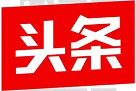浅谈二氧化碳在农业上重大利用意义图片