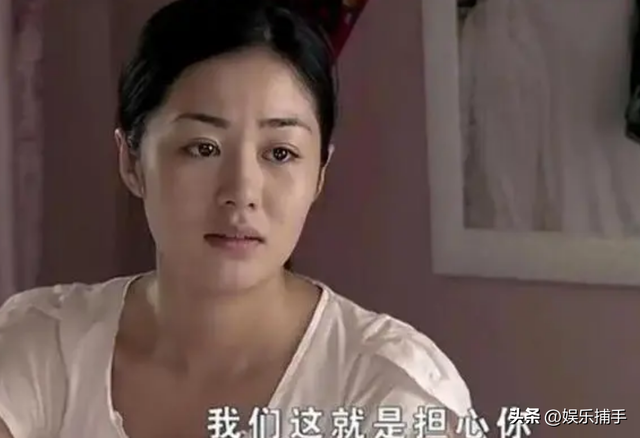 被赵本山“养”了11年，闪婚假富豪的毕畅，如今的下场怪不了别人