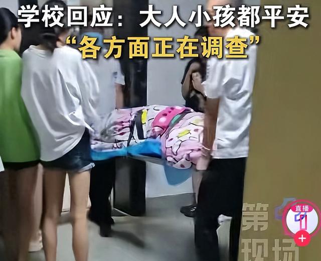 甘肃女大学生宿舍生娃后续，校方调查中，怀孕时间引争议