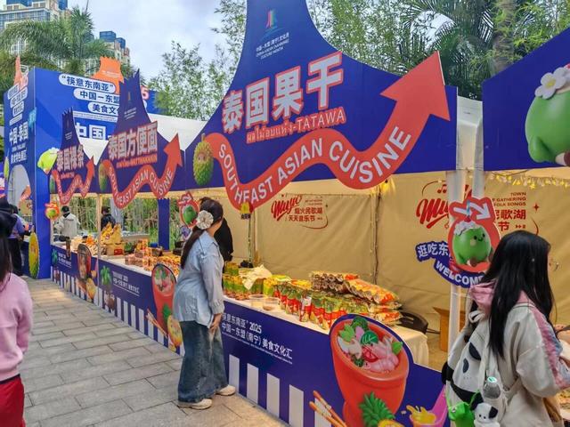 遇见特色南宁和夜色南宁 发现了泰国货登陆广西