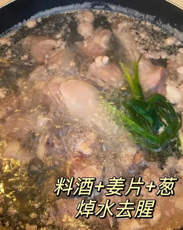 秋高鸭肥，5种鸭肉做法，营养美味，滋补养生