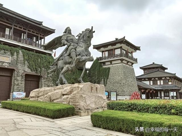 走进江苏省宿迁市