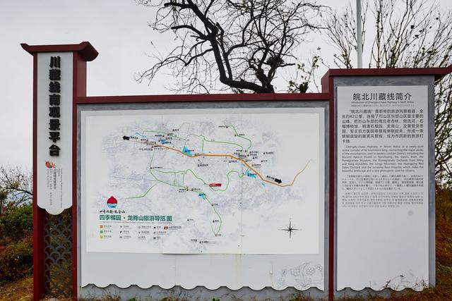 安徽淮北龙脊天路，一条山脊上的公路，让你穿梭于时光与自然之间