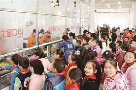 福建省教育厅印发《福建省中小学学校食堂食品安全监督管理办法（试行）》图片