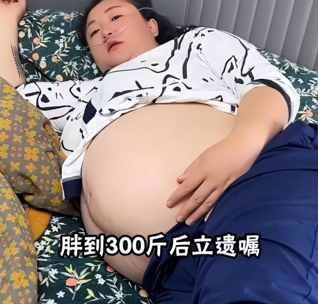 “女吃播三巨头”现状：脸像骷髅、摘除味觉神经，有人已立好遗嘱