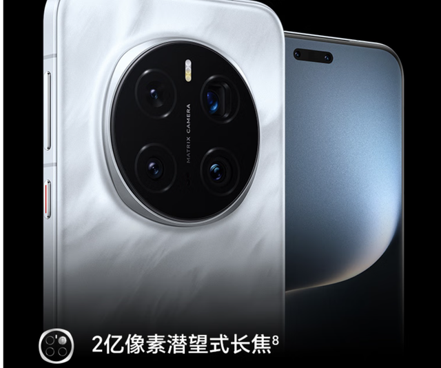 2K直屏+2亿潜望，真我的新旗舰，要做六边形战士