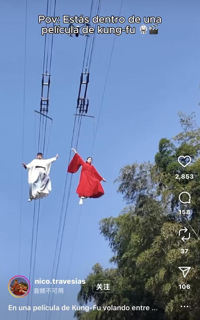 宜宾“圈粉”海外网友：“我也想体验这样的旅行！”|国内国际大V宜宾行