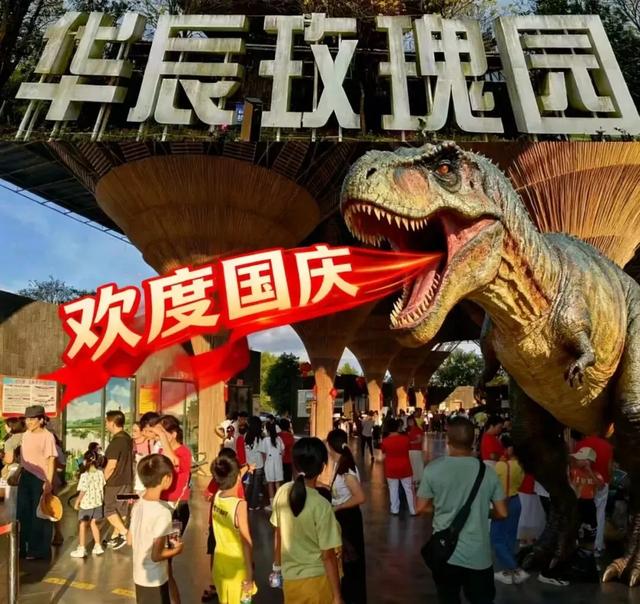 这8天，超好玩！盘点肇庆文旅“名场面”，有你在吗？