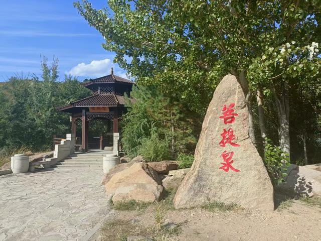 秋游蛇洞山二首