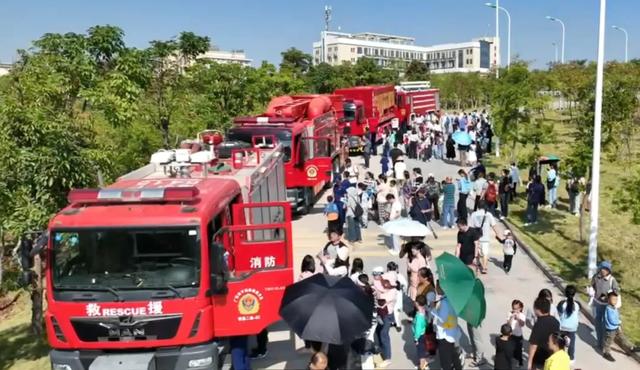 消防宣传月免费玩!学知识、玩体验、拿文创,全家都能来!