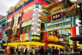 东京之恋 第十回 神社参拜许心愿 中华街上过大年图片