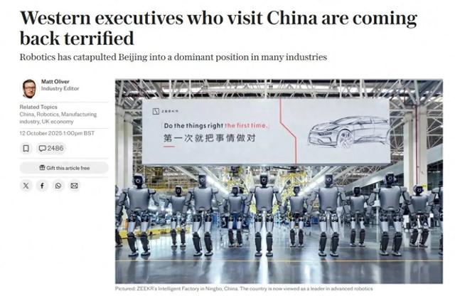 摊牌了！“天河超算”，粉碎特朗普的贸易战企图