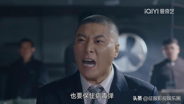 谍战剧《杀出黎明》来袭！邵桐、杨蕊、秦沛、王奎荣上演谍战风云