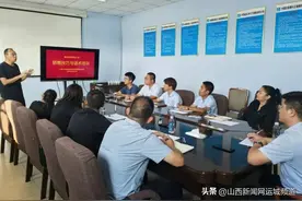 七彩盐湖公司开展销售技巧培训图片