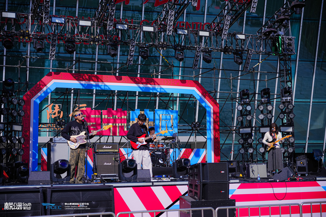 南荒公园生活节燃动潭洲，音乐、非遗、亲子互动全都有