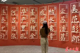 湖北人祖先多来自江西？晒谱晒出一段移民史图片