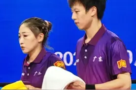 全锦赛:混双八强产生，山东队上海队各占两席 林高远刘诗雯三连胜图片