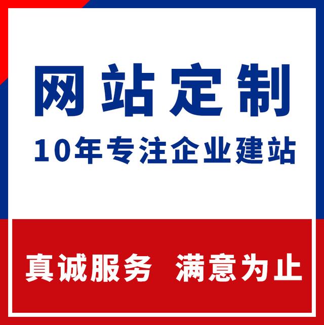 2025年该选择哪家网站建设公司做网站？推荐航佳网络建站公司