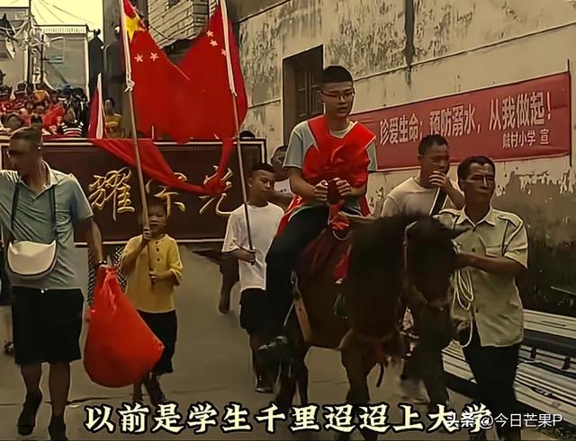 清华北大天塌了！今年中国最顶尖的学霸们正在集体抛弃清北