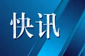泰城31条公交线路暂时停运图片