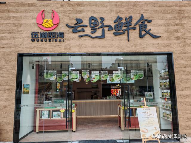 湖北：云梦有个云梦集
