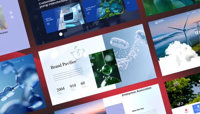 2025年严选网站建设公司推荐，精选10家高性价比专业网站设计制作公司