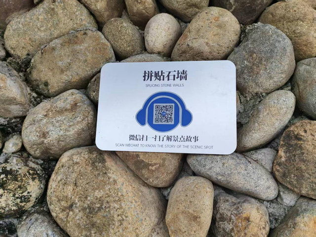 科技赋能文旅，泉州安溪县补齐导游短板