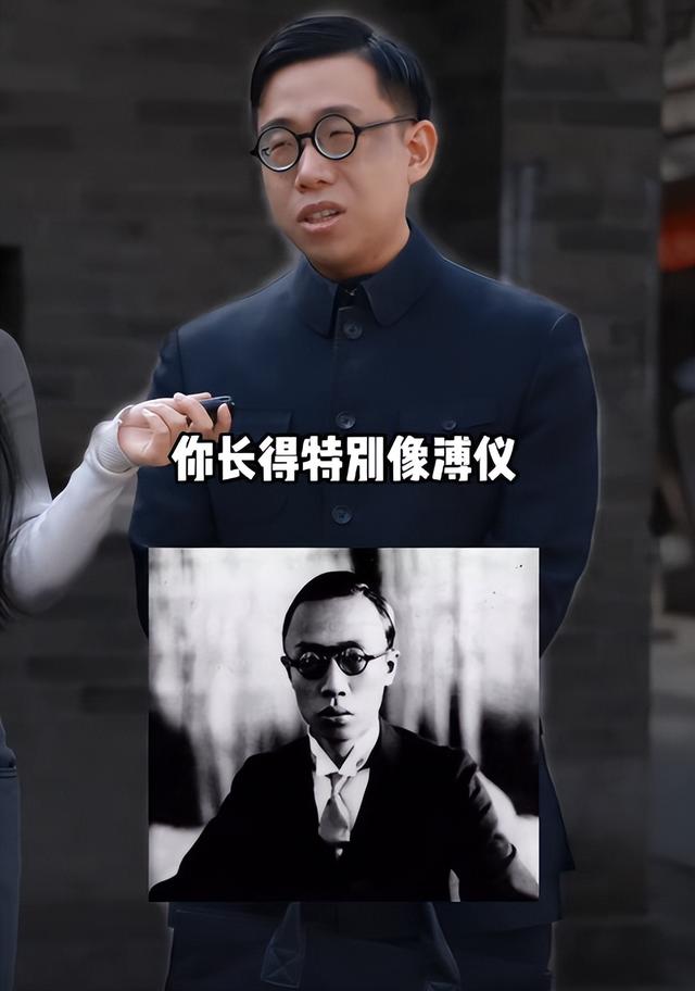 安徽小伙因长相酷似溥仪，接到横店邀约，网友：这叫老天爷赏饭吃