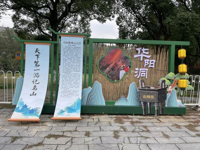 宝藏线路：国庆骑游含山和县六衖石头部落褒禅山鸡笼山香泉湖